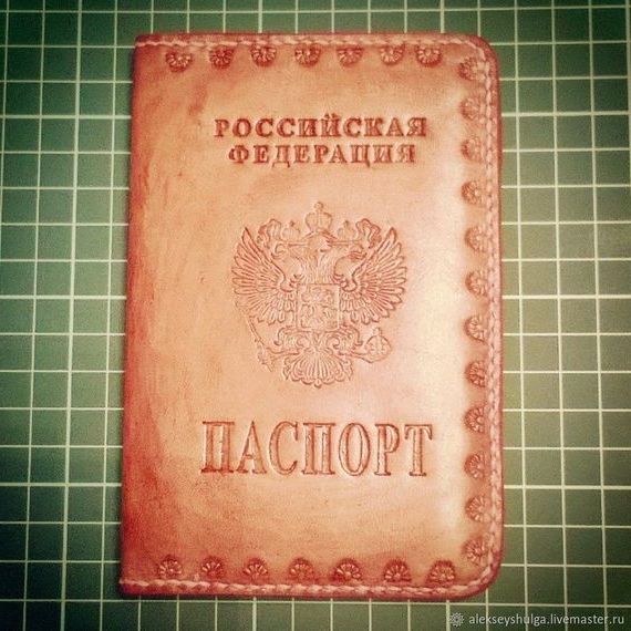 прописка в Новороссийске